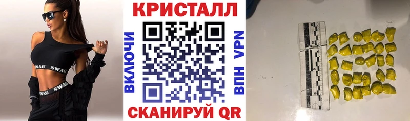дарк нет клад Тула АМФ 98%