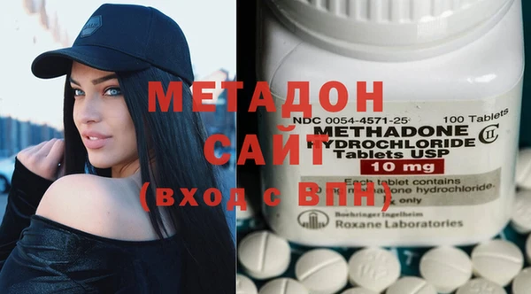 jwh Абинск