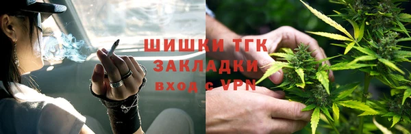 таблы Абдулино