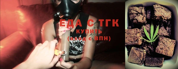 героин Алексеевка