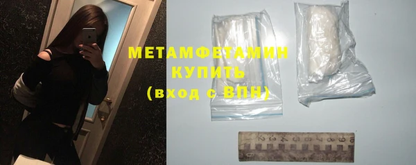 твердый Абаза