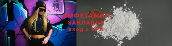 jwh Абинск