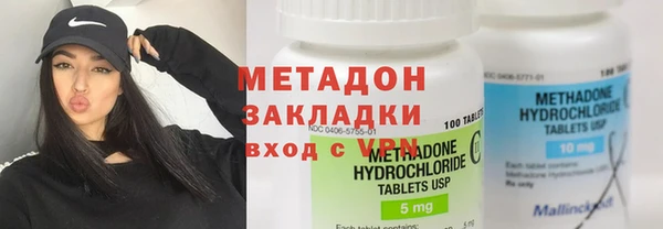 твердый Абаза