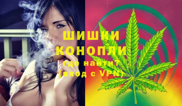 jwh Абинск
