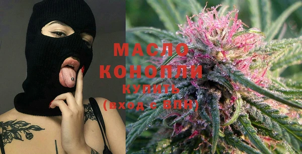 таблы Абдулино