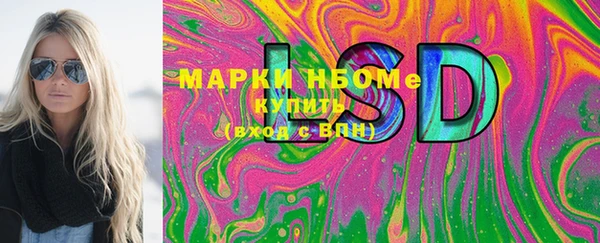 героин Алексеевка