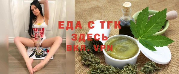 jwh Абинск