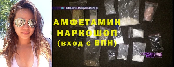 твердый Абаза