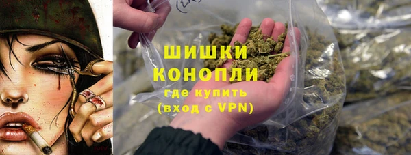 jwh Абинск