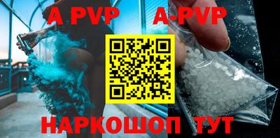 jwh Кумертау
