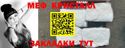 a pvp Кулебаки