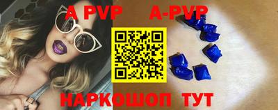 jwh Кумертау