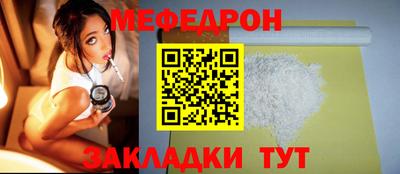 a pvp Кулебаки