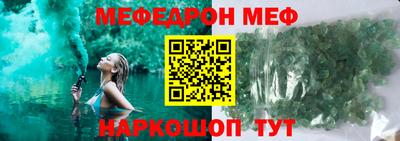 a pvp Кулебаки