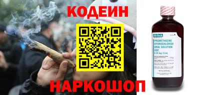 jwh Кумертау