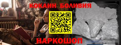 прущая мука Кунгур