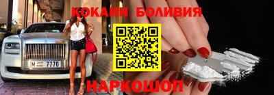 jwh Кумертау