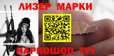 a pvp Кулебаки