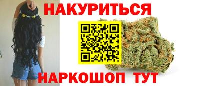 jwh Кумертау