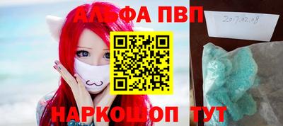 jwh Кумертау
