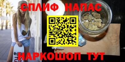 a pvp Кулебаки