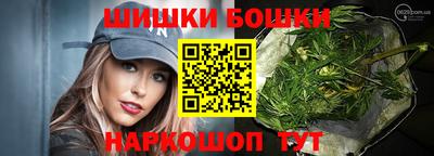 прущая мука Кунгур