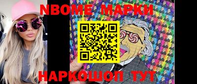 прущая мука Кунгур