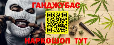 jwh Кумертау