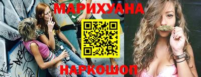 jwh Кумертау