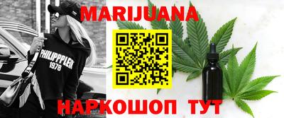 прущая мука Кунгур