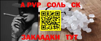 jwh Кумертау