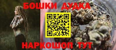 a pvp Кулебаки