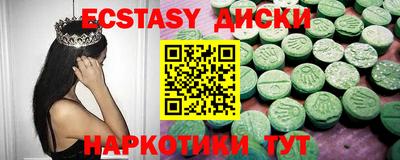 a pvp Кулебаки