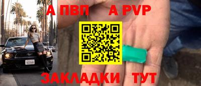 jwh Кумертау