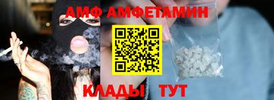 прущая мука Кунгур