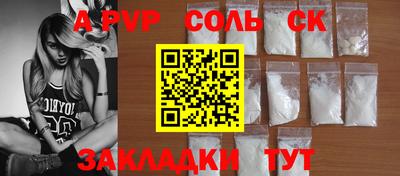 jwh Кумертау