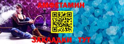 jwh Кумертау