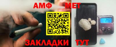 прущая мука Кунгур