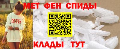 a pvp Кулебаки