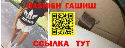 jwh Кумертау