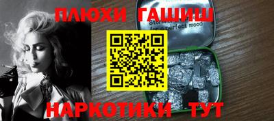 jwh Кумертау