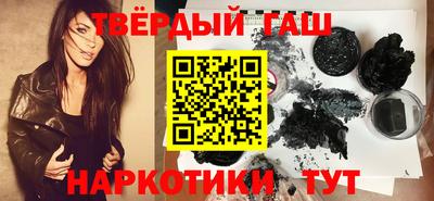 jwh Кумертау