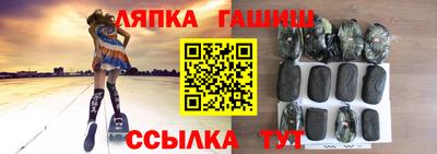 прущая мука Кунгур