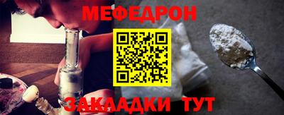 a pvp Кулебаки