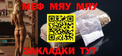 a pvp Кулебаки