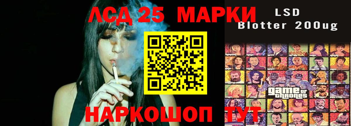 Тула  LSD-25 экстази ecstasy  LSD-25 экстази ecstasy  Вход с VPN 