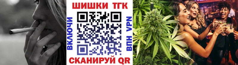Канабис VHQ  Тула 